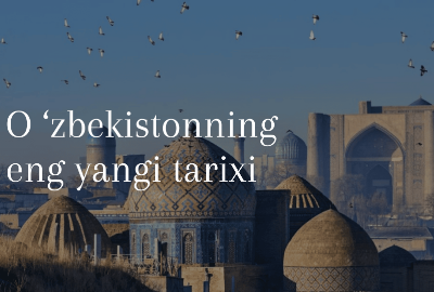 Protected: O’zbekistonning eng yangi tarixi(1-kurs, 2-semestr)