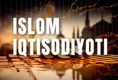 Protected: Islom iqtisodiyoti(3-kurs, 2-semestr)